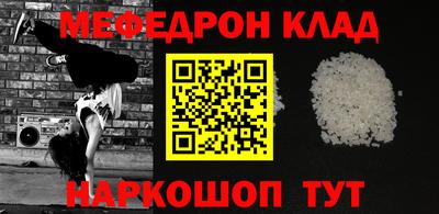 бошки Будённовск
