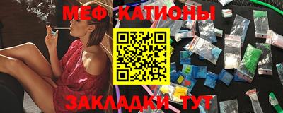 бошки Будённовск