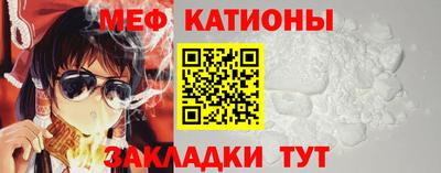 таблы Бугуруслан