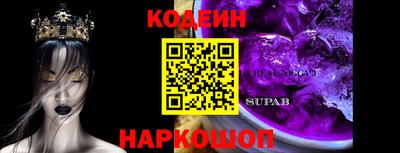 таблы Бугуруслан