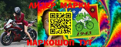 таблы Бугуруслан
