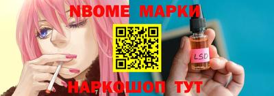 прущая мука Бузулук