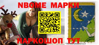 таблы Бугуруслан