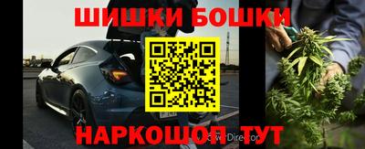 таблы Бугуруслан