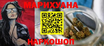 таблы Бугуруслан
