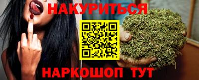 таблы Бугуруслан