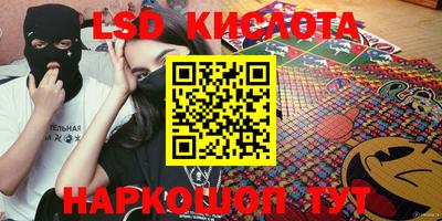 таблы Бугуруслан