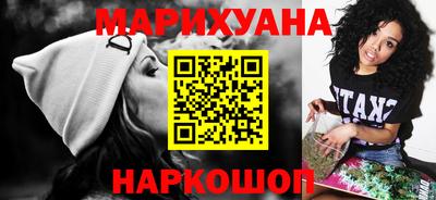 прущая мука Бузулук