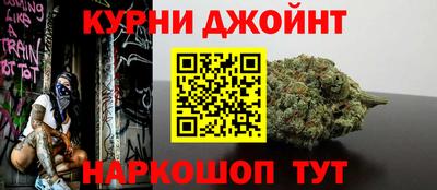 бошки Будённовск