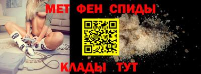 бошки Будённовск