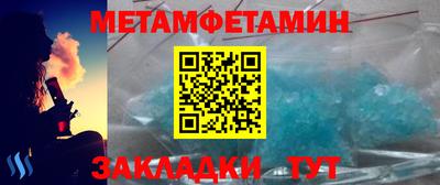 мдпв Кизилюрт