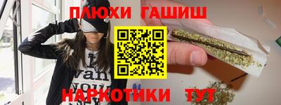 бошки Будённовск