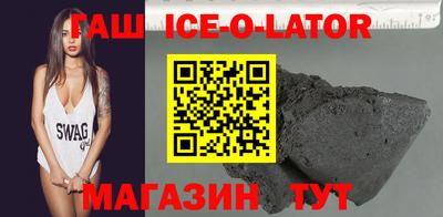 прущая мука Бузулук
