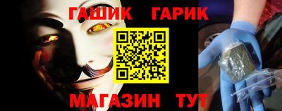 кокаин премиум Керчь
