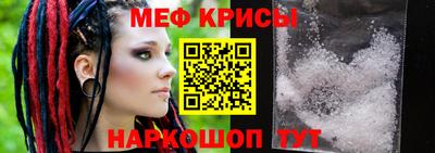 бошки Будённовск